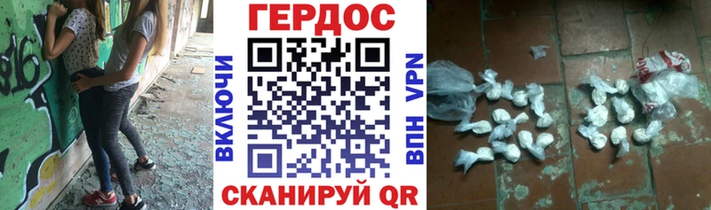 Купить закладки  Лобня  ГЕРОИН Афган 