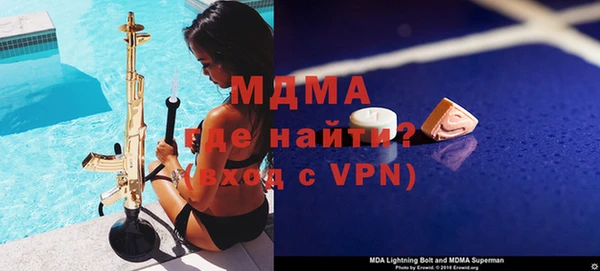 мдпв Беломорск