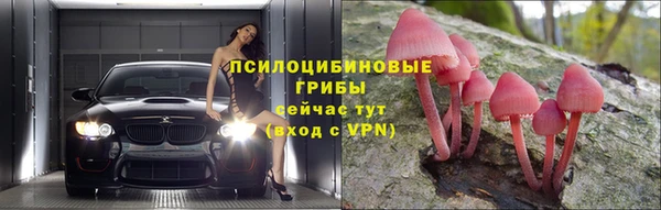 соль курить ск Баксан