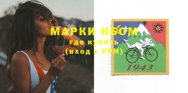 гидропоника Белокуриха