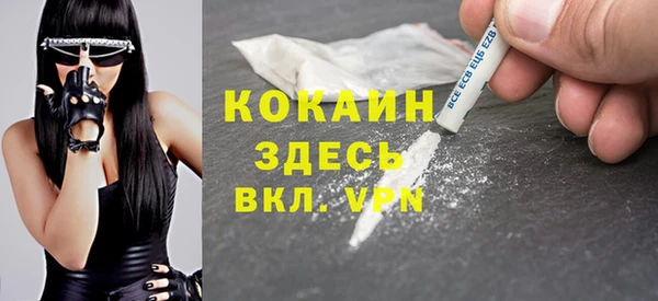 mdpv Белоозёрский