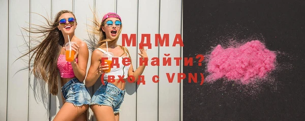 mdpv Белоозёрский