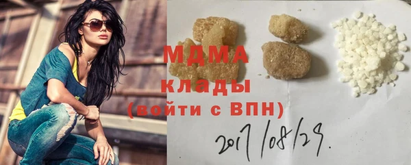 mdpv Белоозёрский