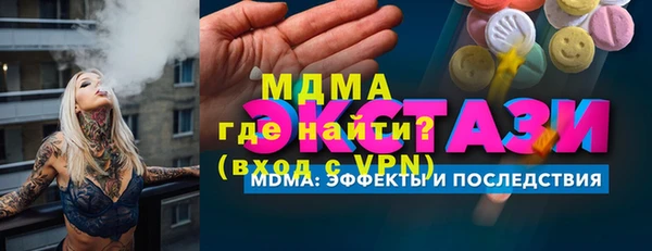 mdpv Белоозёрский