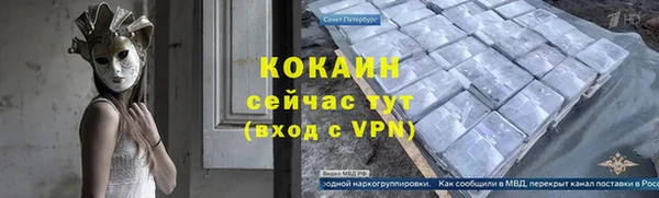 мдпв Беломорск