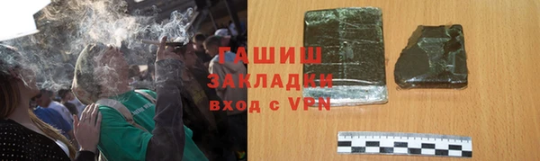 мдпв Беломорск
