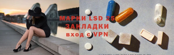 гидропоника Белокуриха