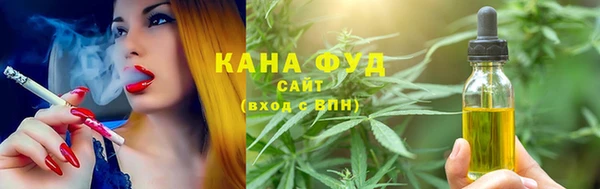 не бодяженный Балабаново