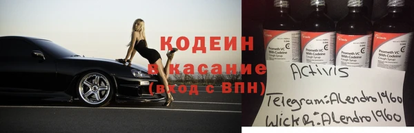 mdpv Белоозёрский
