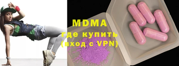 мет Балахна