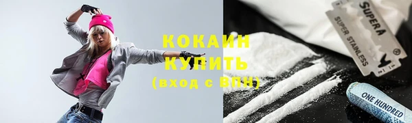 mdpv Белоозёрский