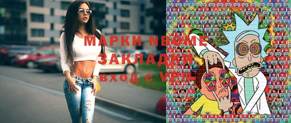 mdpv Белоозёрский
