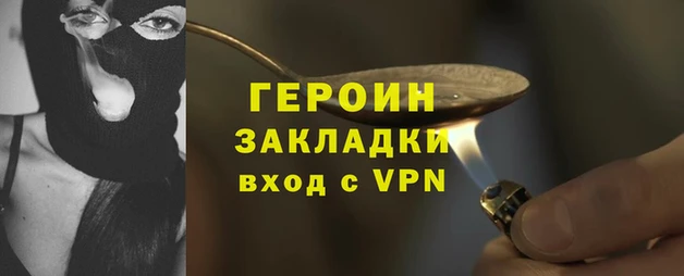 гидропоника Белокуриха