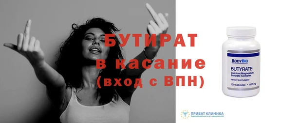 мдпв Беломорск