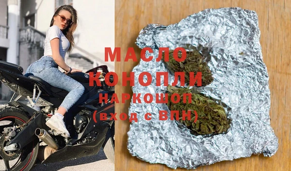 mdpv Белоозёрский