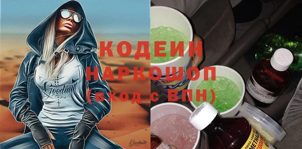 гидропоника Белокуриха