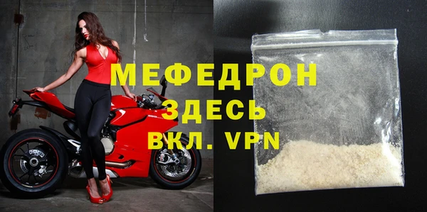 mdpv Белоозёрский