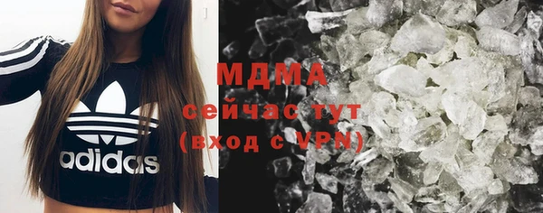 мдпв Беломорск