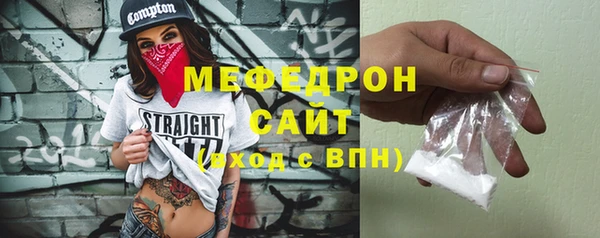 мдпв Беломорск