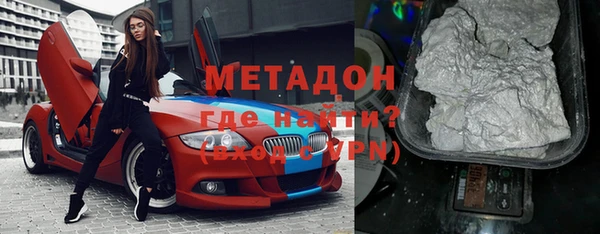 мдпв Беломорск