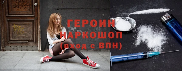 мдпв Беломорск