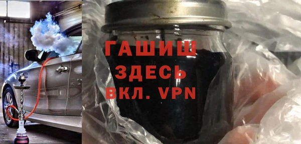 mdpv Белоозёрский