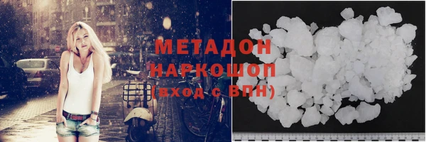 мдпв Беломорск